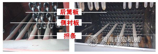 建筑石子破碎機內部結構