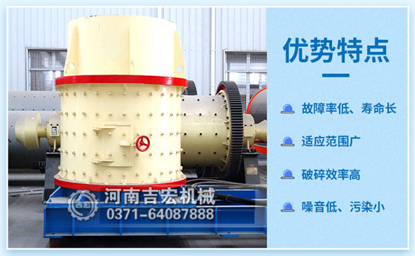 風化石制砂機優勢